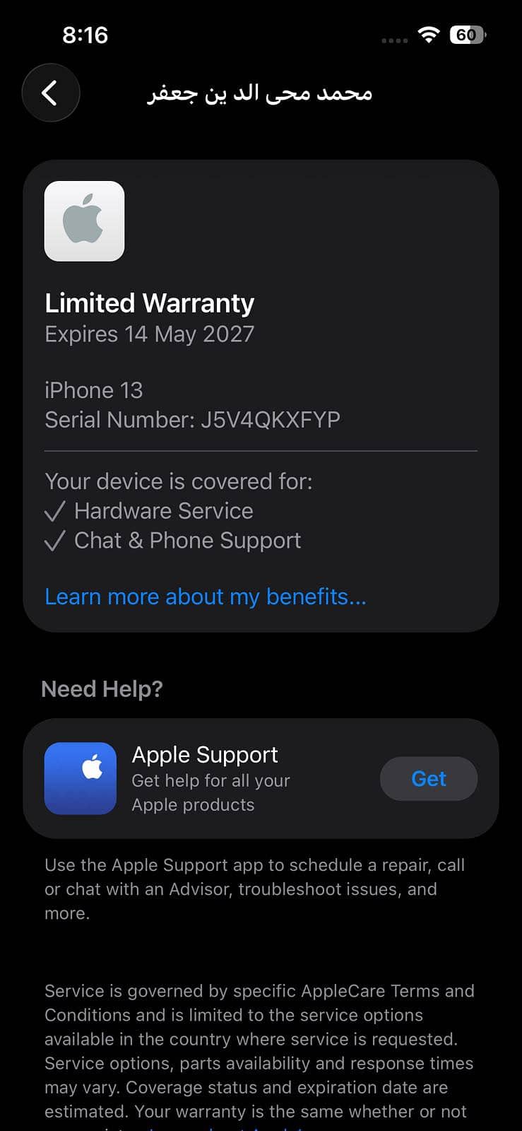 Apple iPhone 13 14