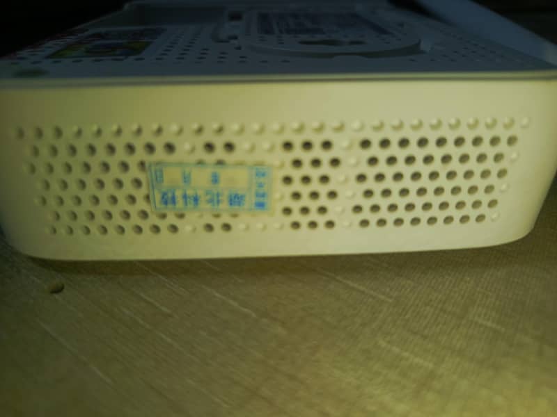 Router 1