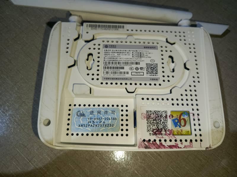 Router 2