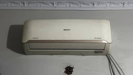 Orient 1 Ton AC Service And Gas Charge Required
