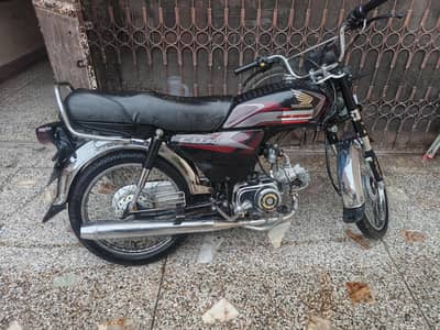 Honda CD 70