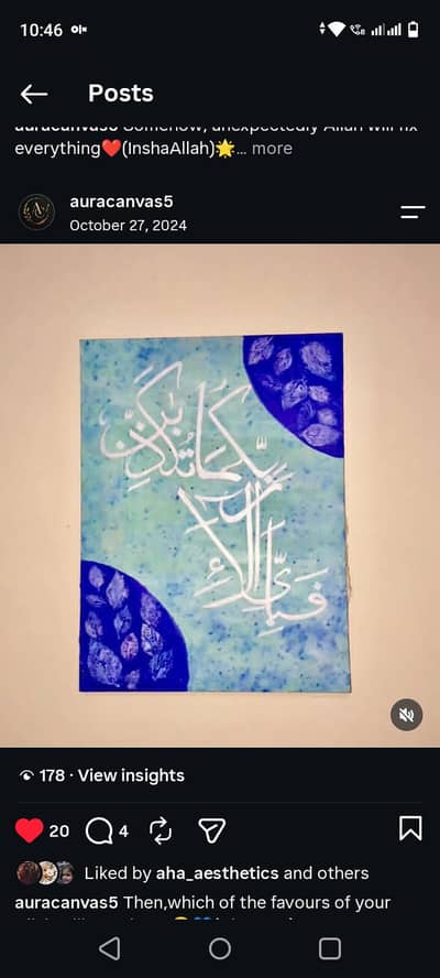 Beutiful handmade arabic caligraphy