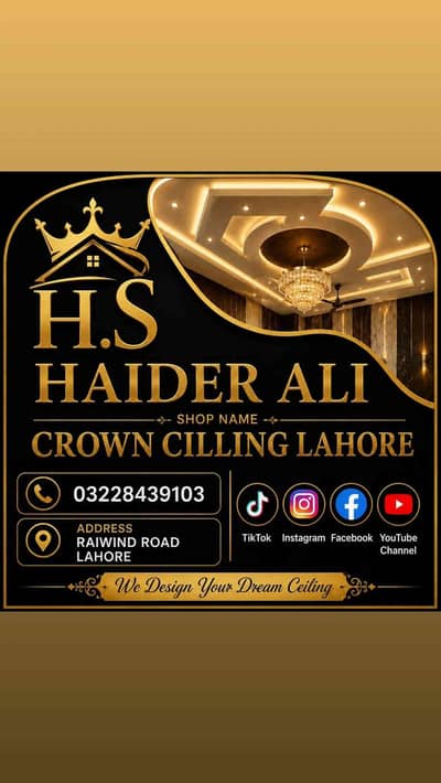 Hadier Ali