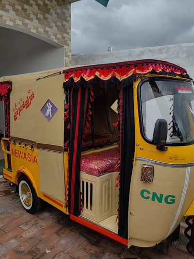 new Asia 200cc