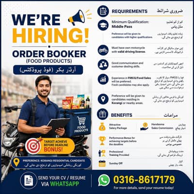 Order Booker for food items
