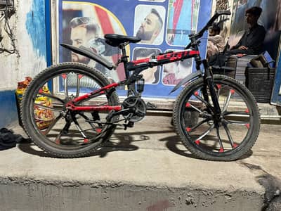Folding cycle