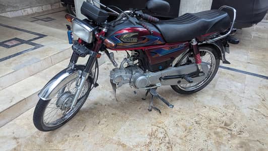 United 70cc Brand New Condition