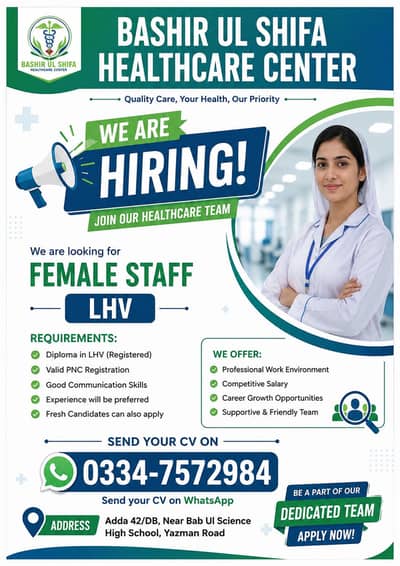 Need LHV Nurse