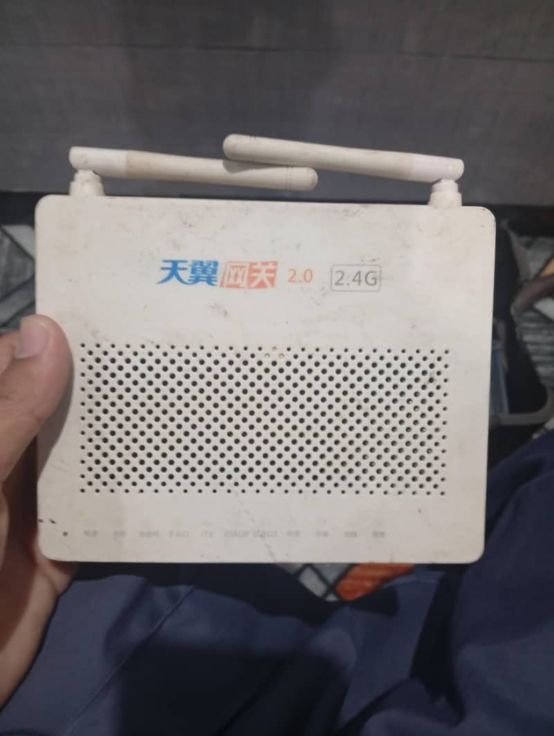 router 0