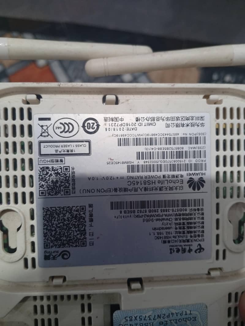 router 2