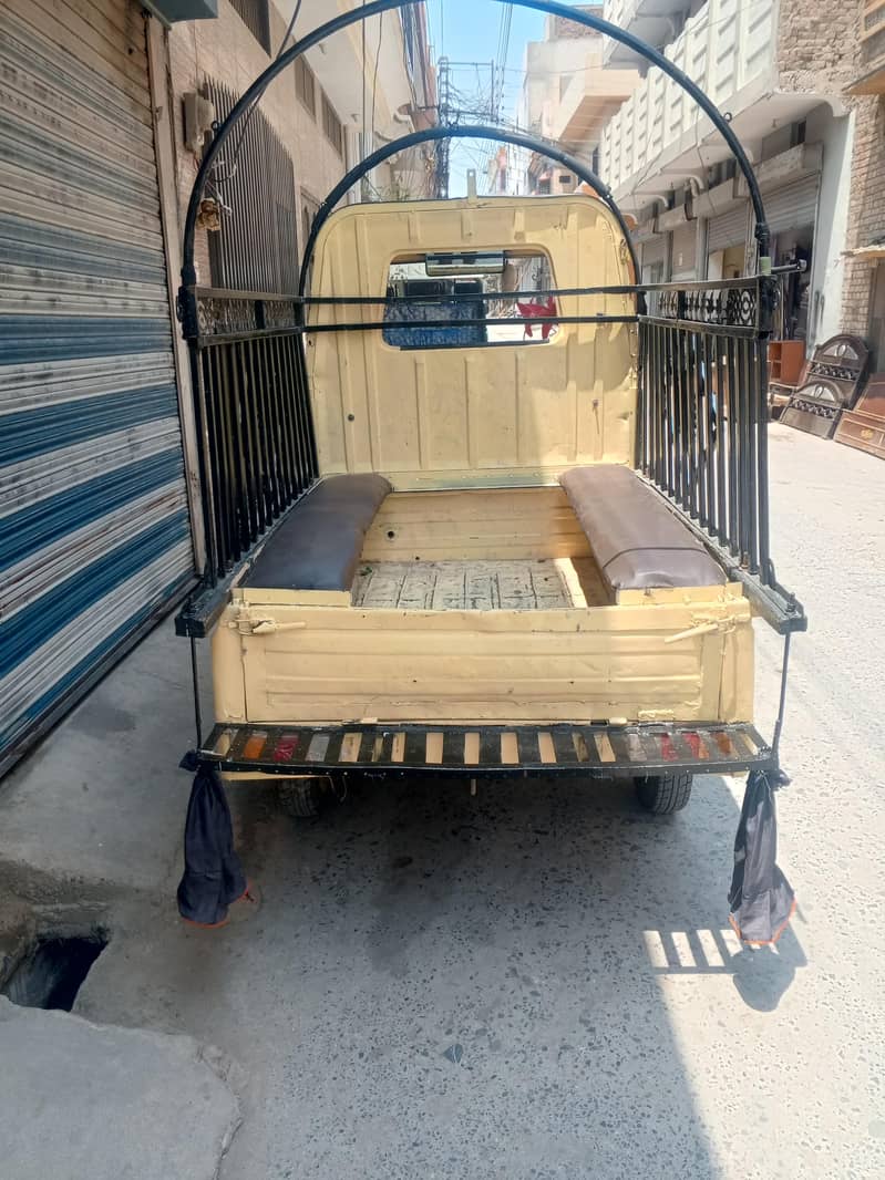 سازگا لوڈر 1