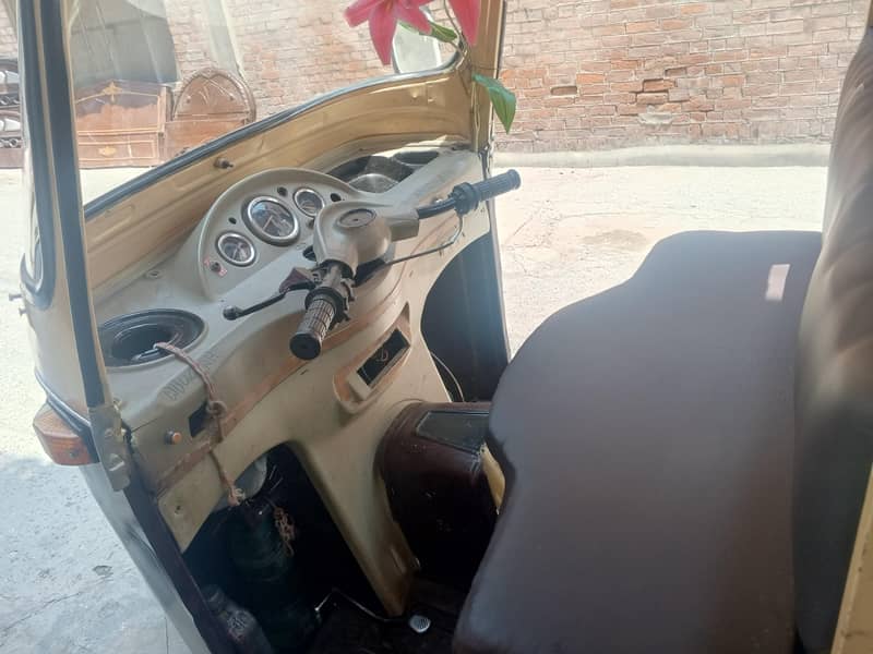 سازگا لوڈر 2