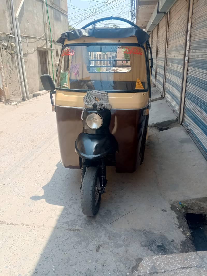 سازگا لوڈر 5
