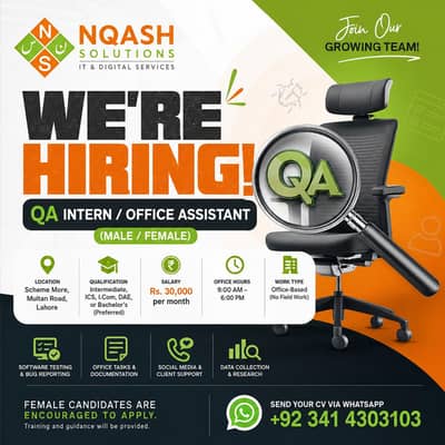 QA Intern / Office Assistant Job – Male & Female – Rs. 30,000 Salary