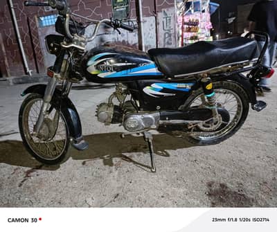 unique 70