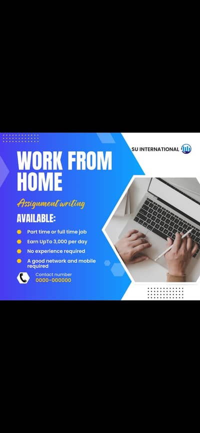 online job