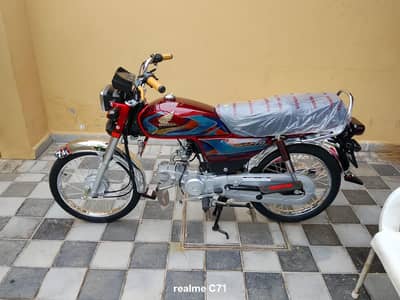 CD 70 0 METER CONDITION