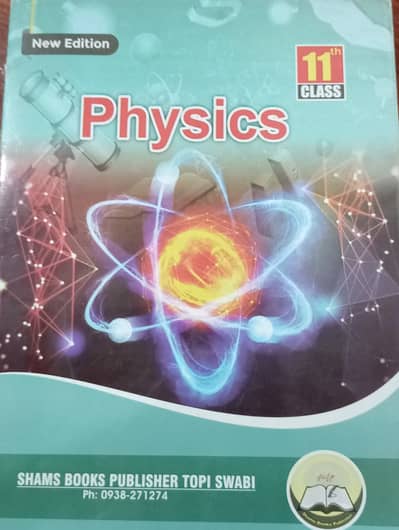 Physics grade 12 guide for kpk text book.