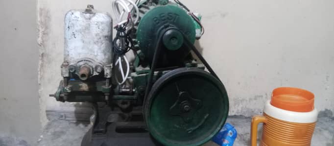 water motor