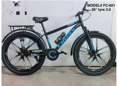 imported or Pakistani bicycle both are available