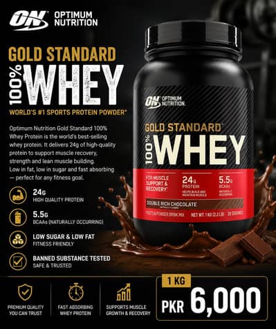 Optimum Nutrition Gold Standard Whey Protein (1 kg) – Only Rs. 6,000!