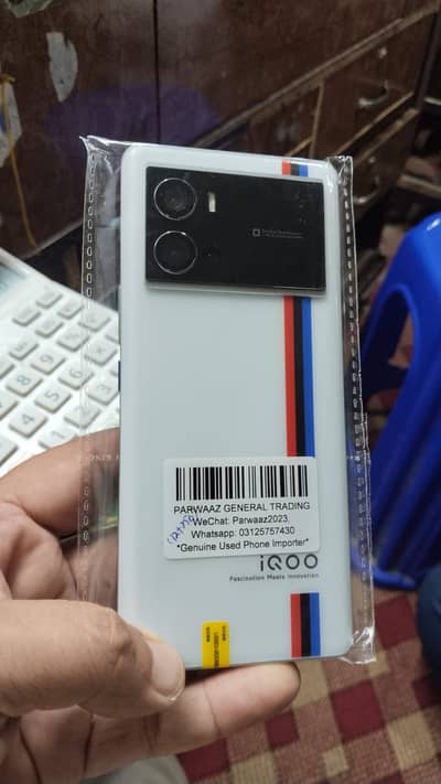 Vivo iQOO 9 Pro