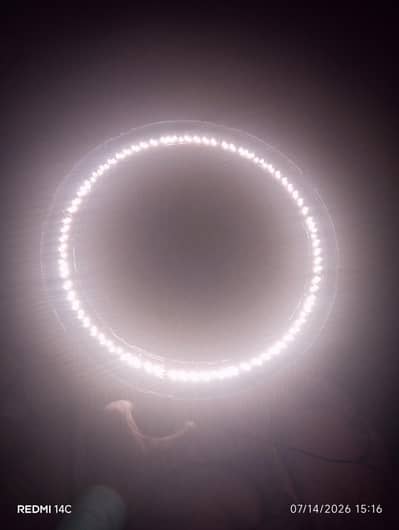 RING LIGHT