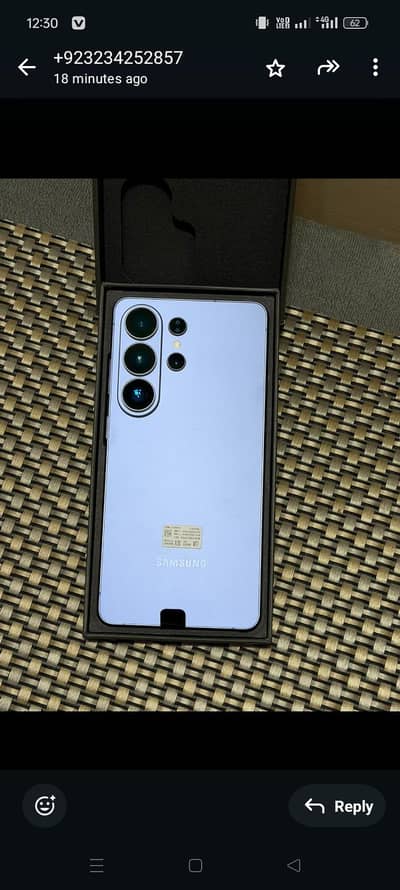Samsung Galaxy S26 ultra PTA approved lush Condition  12/512