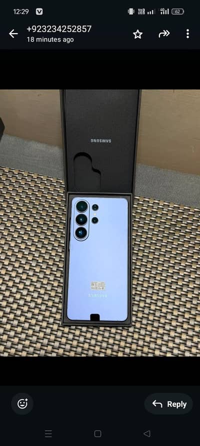 Samsung Galaxy S26 ultra PTA approved lush Condition  12/512