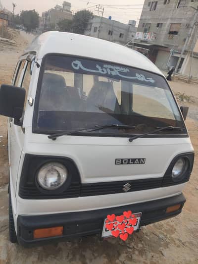 Hiroof Bolan 2008