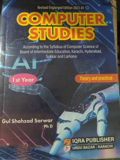 First Year Books and Notes
