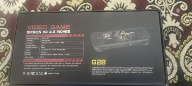 g28 gaming consoles