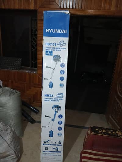 HYUNDAI 4 stroke brush cutter (original)
