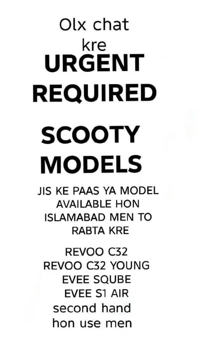 Kese bhai ke paas agar second hand Scooty ho to olx par apna number de