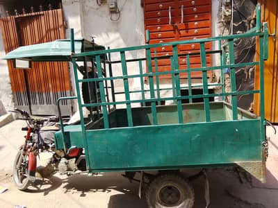 Loader  rickshaw for Urgent sale @Rs. 2,30,000