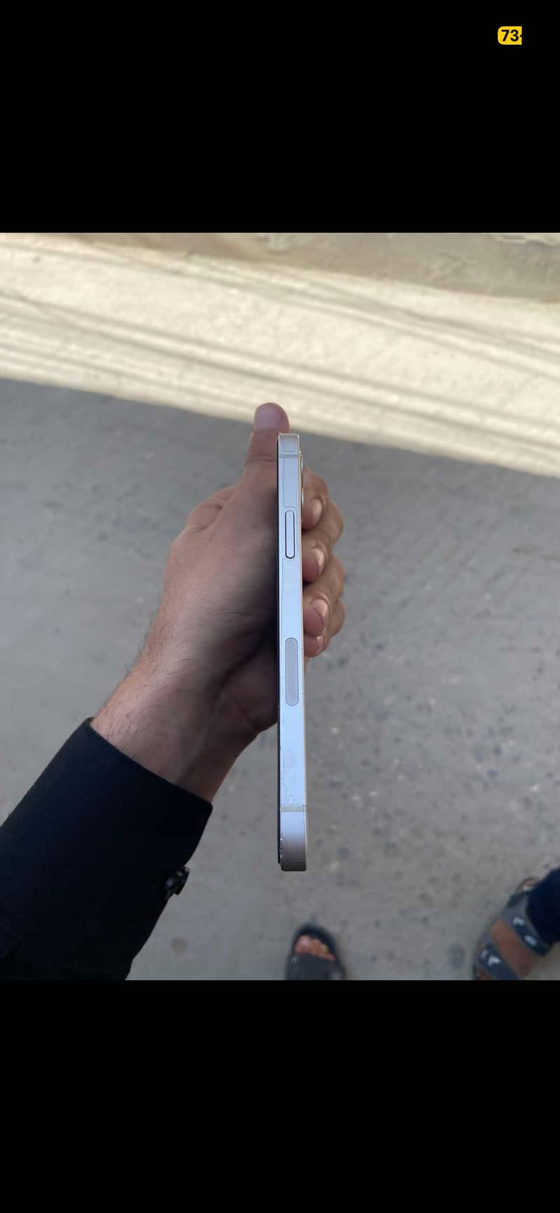 Apple iPhone 12 urgent sale waterpack 3