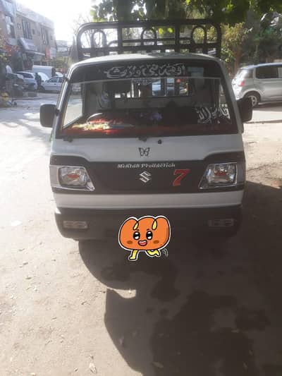 Suzuki Ravi 2019