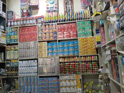 stationary items all available in good price