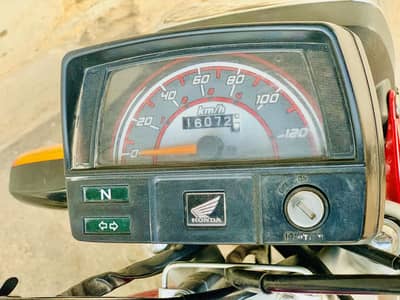 Cd 70cc