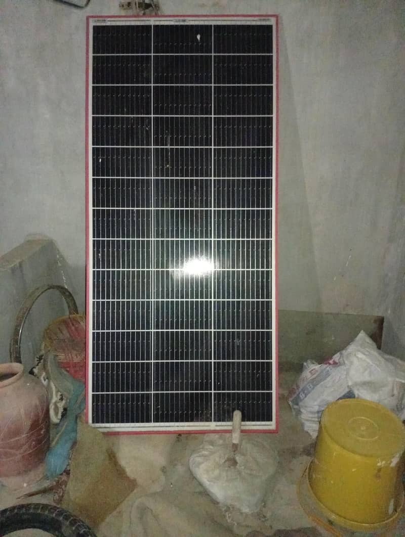 solar 1