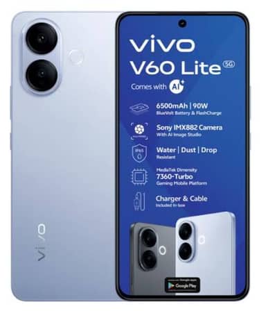 Vivo V60 LITE 12 / 256