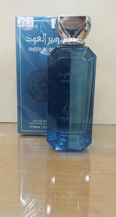 AL QAMAR MADE IN U. A. E
