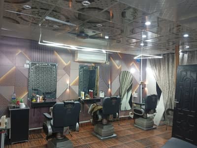 MENS HAIR SALOON Complete setup