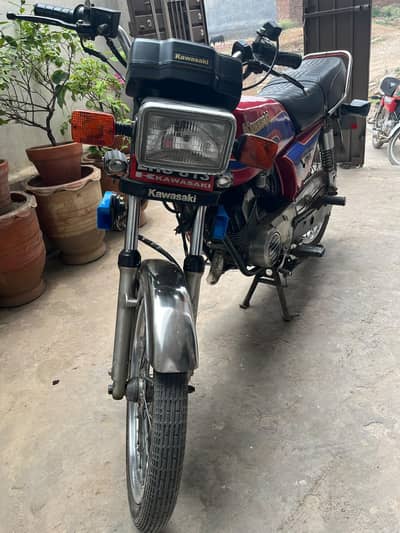 Urgent sale