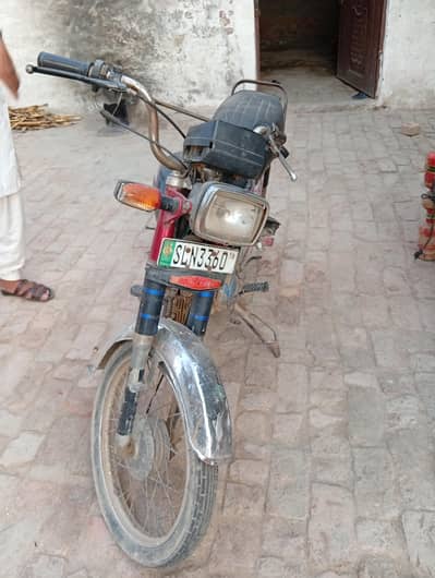 Motorcycle