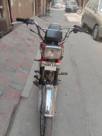 Honda CD70