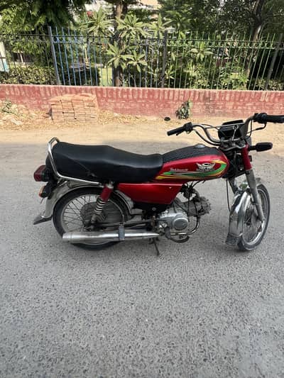 Road Prince 2022 model 70cc