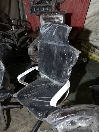 BRAND NEW COMPUTER CHAIR