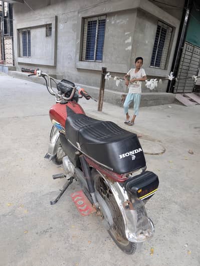 2004 Honda 70cc new update engine