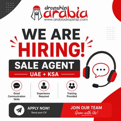 Arabia Drop Shipping is hiring a Sale Agent to join our growing team.